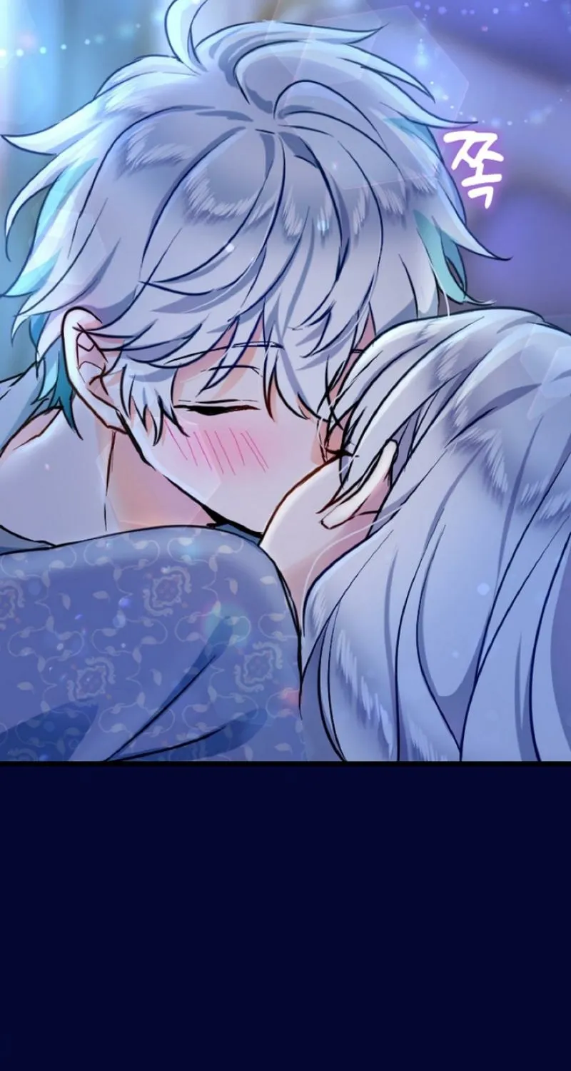 Read Kinki no Ko chapter 2 image 101 on Lezhin