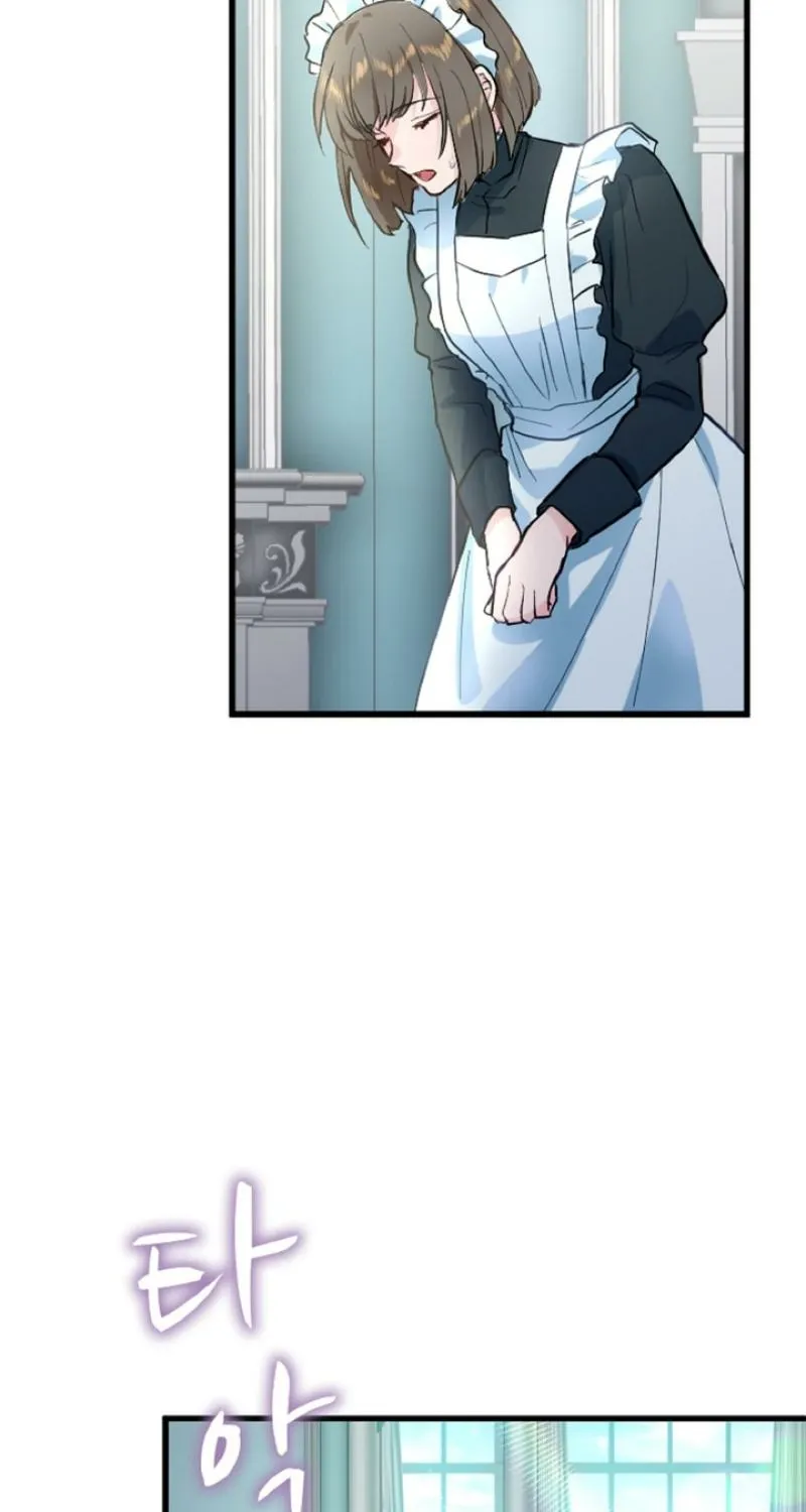 Read Kinki no Ko chapter 2 image 16 on Lezhin