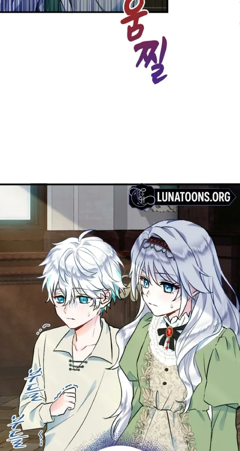 Read Kinki no Ko chapter 2 image 26 on Lezhin