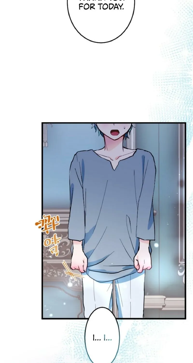 Read Kinki no Ko chapter 2 image 77 on Lezhin