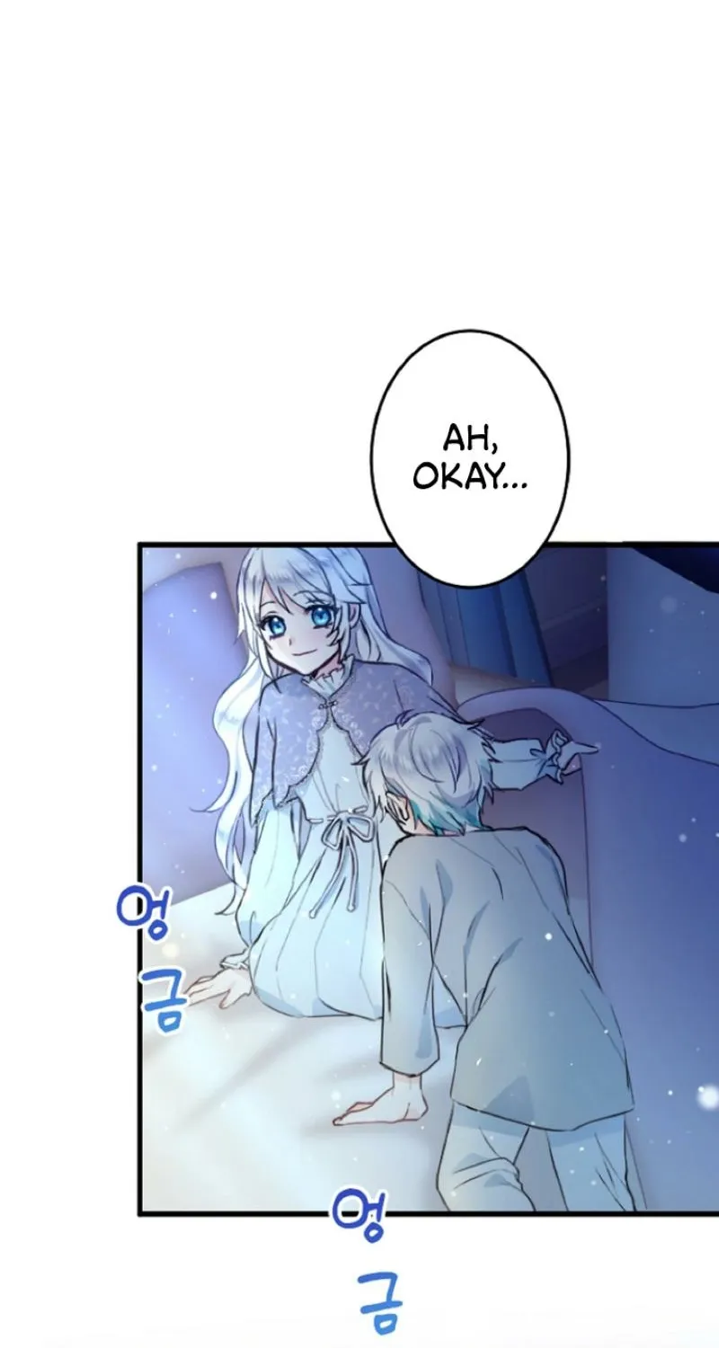 Read Kinki no Ko chapter 2 image 91 on Lezhin