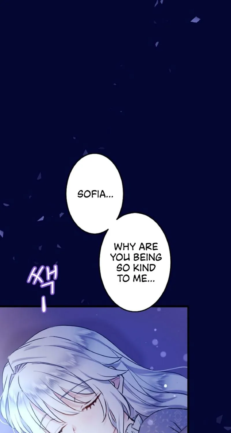 Read Kinki no Ko chapter 2 image 98 on Lezhin