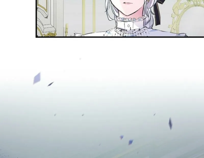 Read Kinki no Ko chapter 20 image 21 on Lezhin