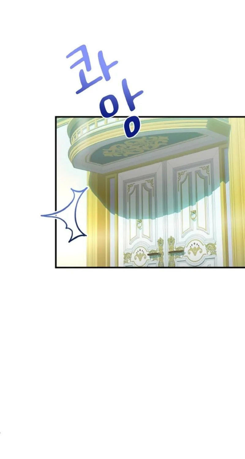 Read Kinki no Ko chapter 20 image 35 on Lezhin