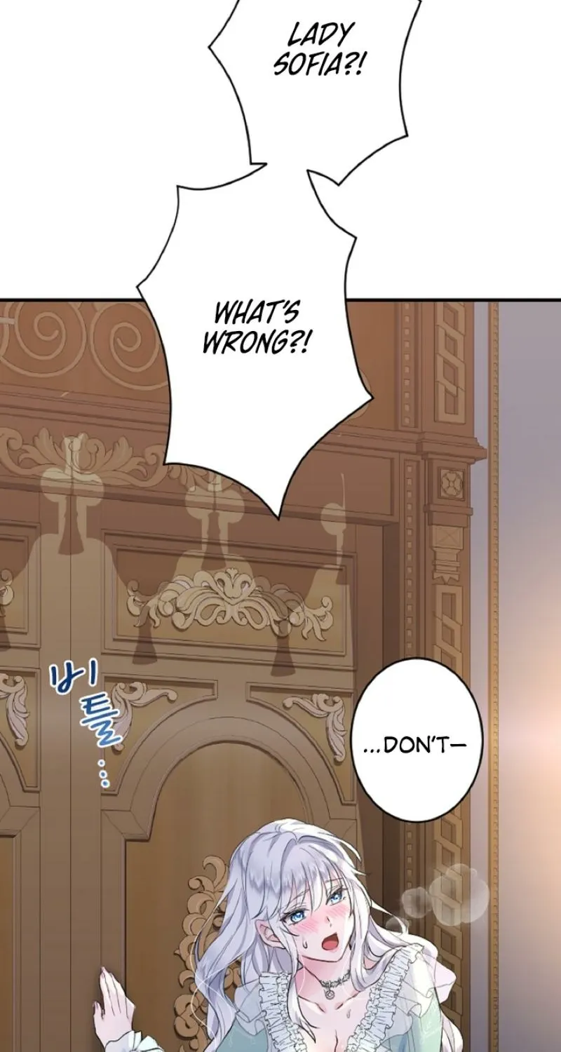 Read Kinki no Ko chapter 20 image 71 on Lezhin