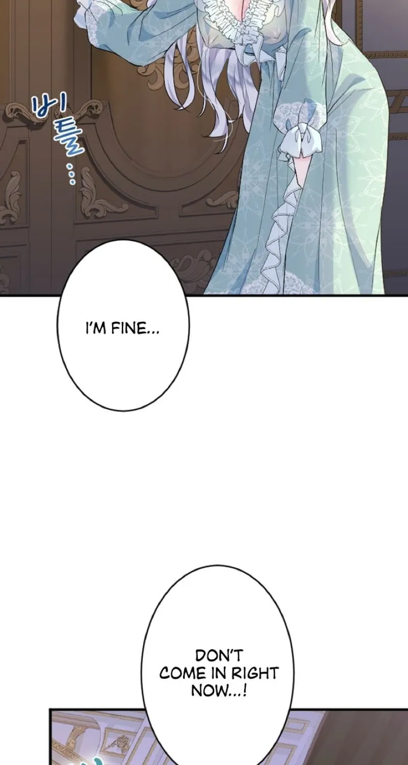 Read Kinki no Ko chapter 20 image 72 on Lezhin