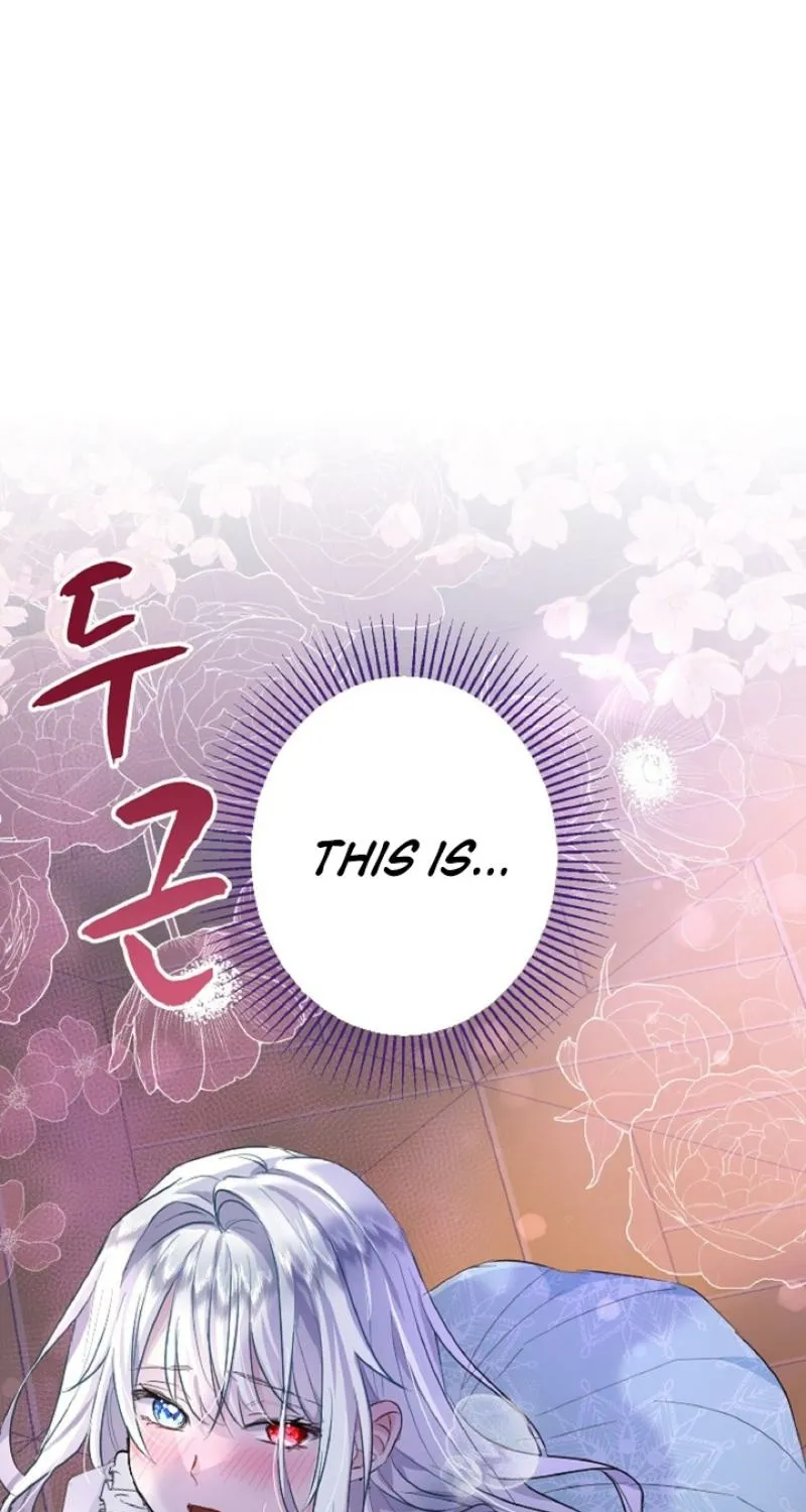 Read Kinki no Ko chapter 20 image 80 on Lezhin