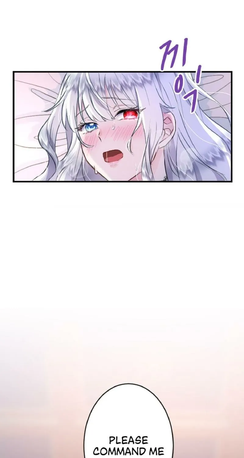 Read Kinki no Ko chapter 21 image 100 on Lezhin