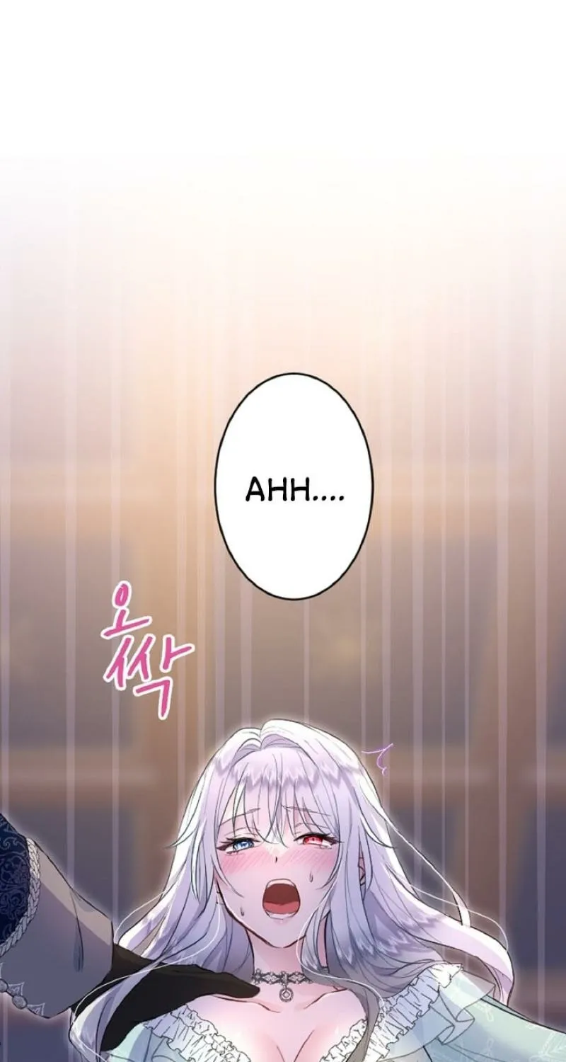 Read Kinki no Ko chapter 21 image 12 on Lezhin