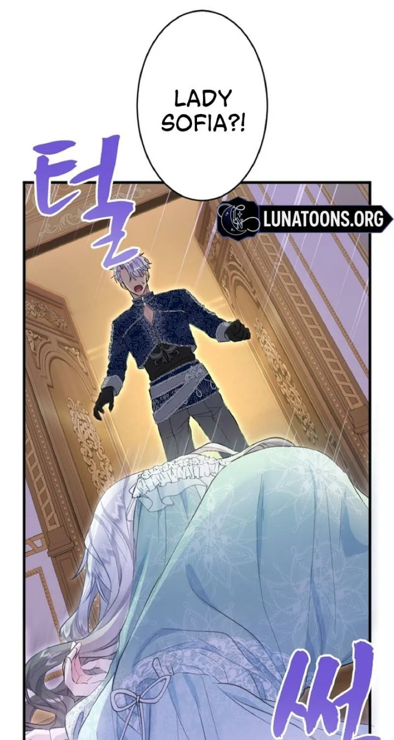 Read Kinki no Ko chapter 21 image 14 on Lezhin