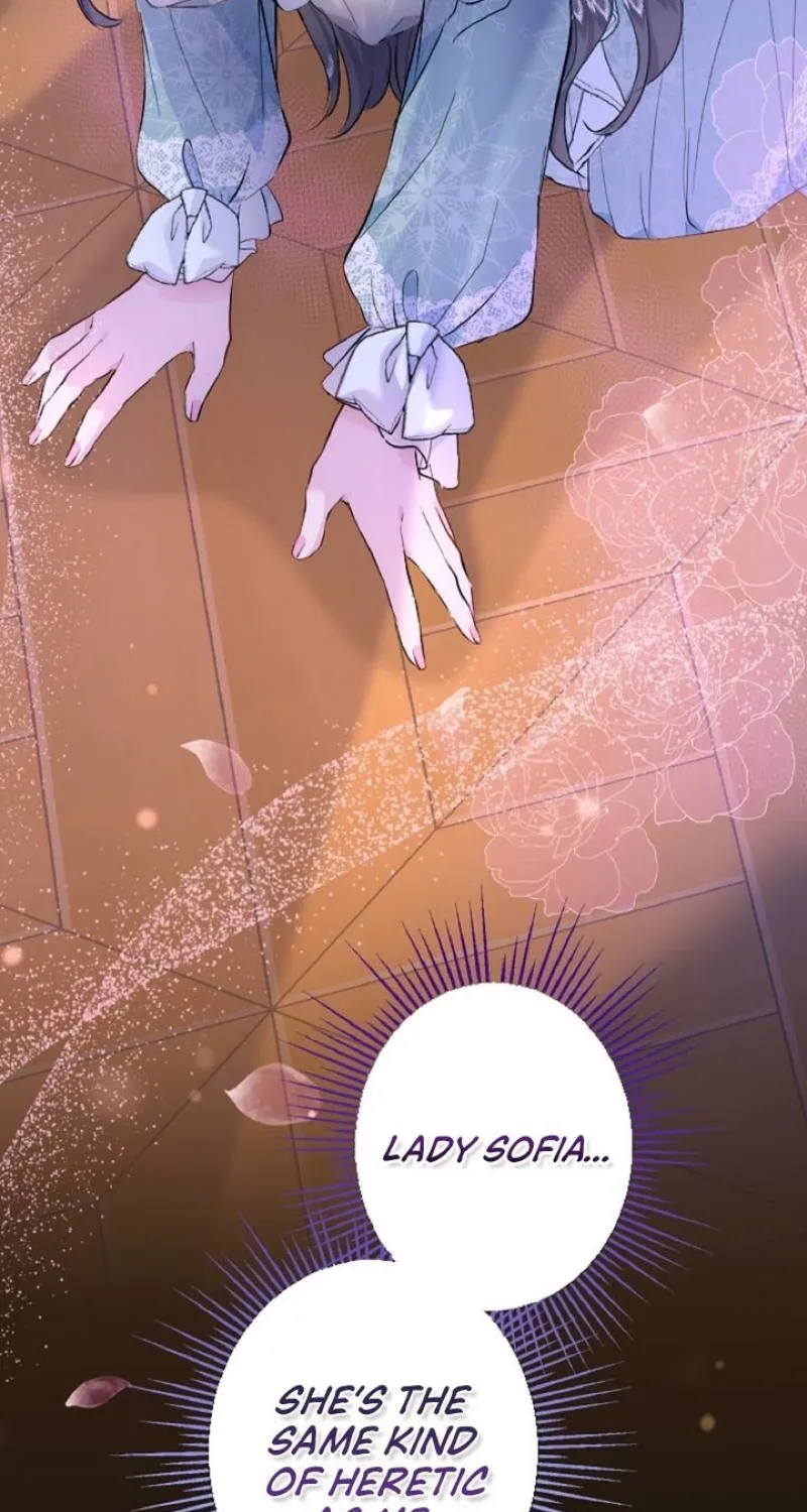 Read Kinki no Ko chapter 21 image 2 on Lezhin