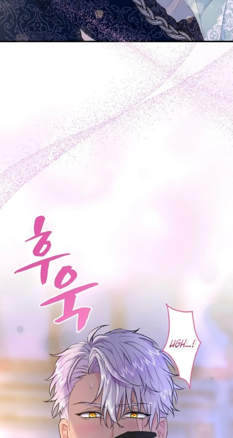 Read Kinki no Ko chapter 21 image 20 on Lezhin