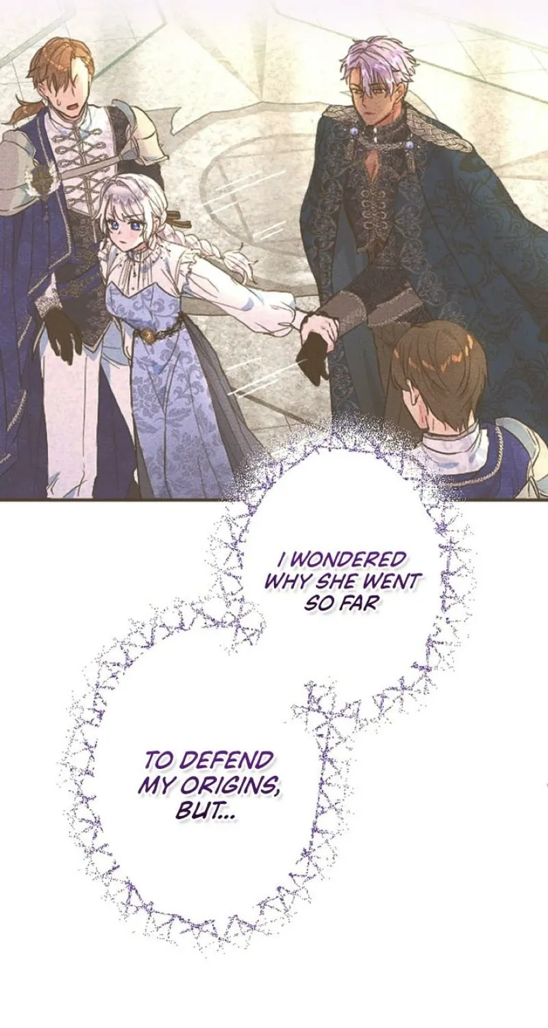 Read Kinki no Ko chapter 21 image 22 on Lezhin