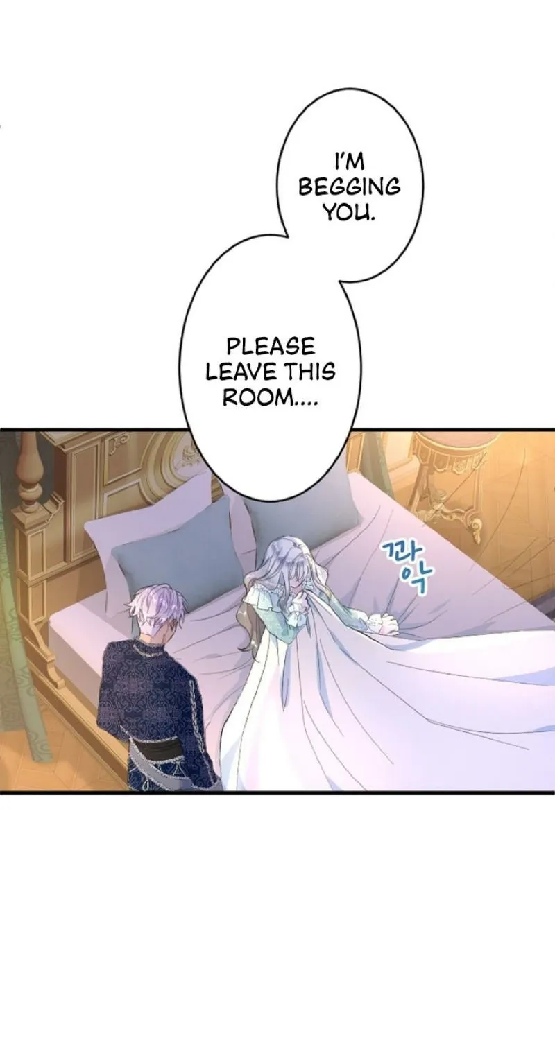 Read Kinki no Ko chapter 21 image 30 on Lezhin