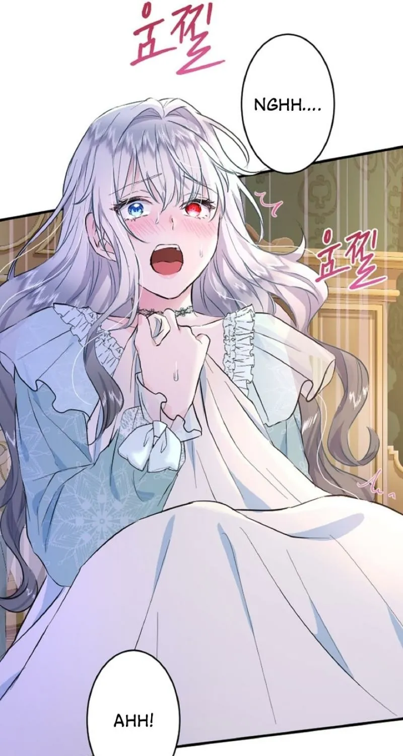 Read Kinki no Ko chapter 21 image 36 on Lezhin