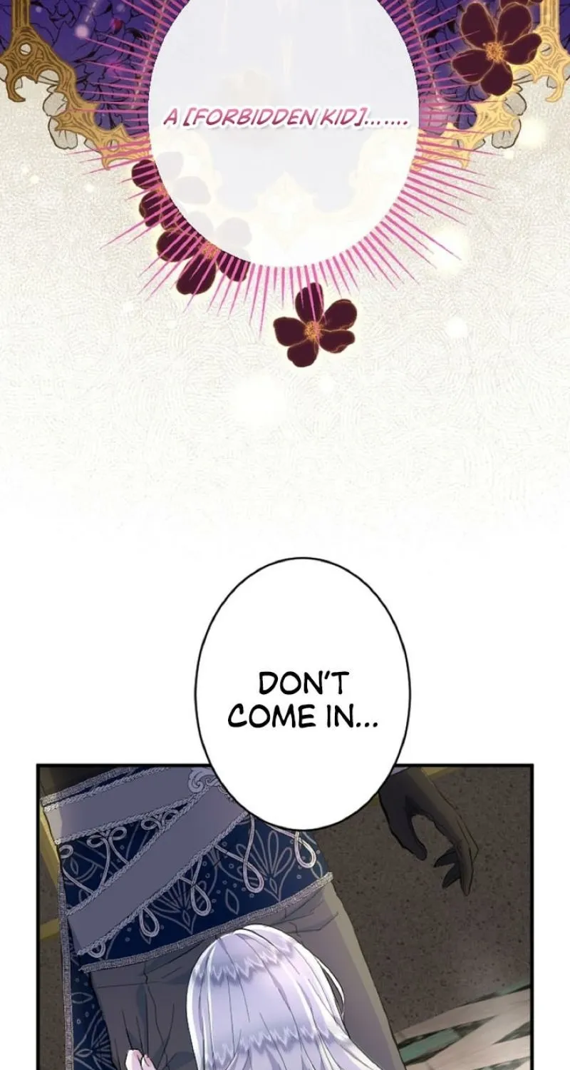 Read Kinki no Ko chapter 21 image 4 on Lezhin