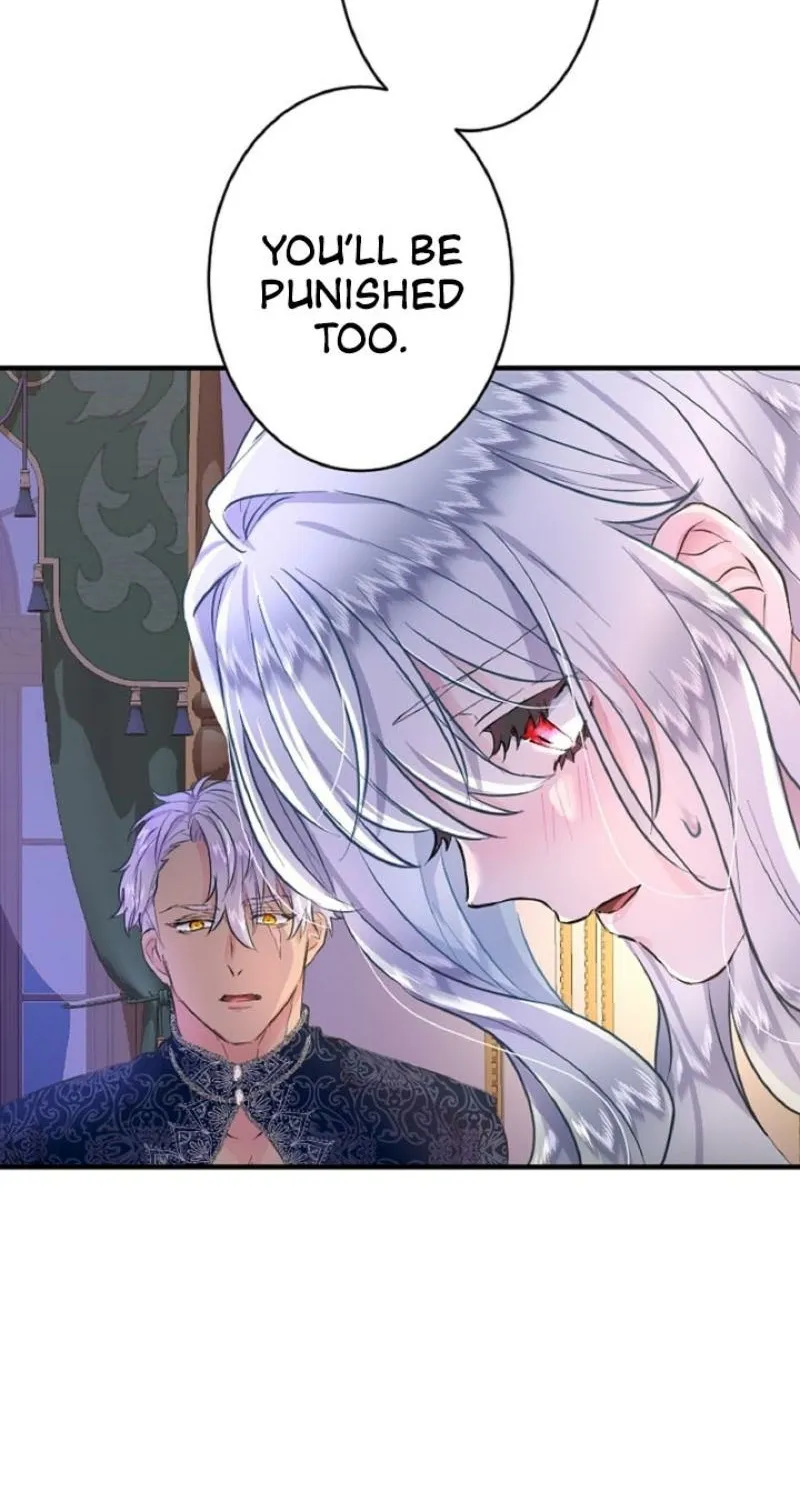 Read Kinki no Ko chapter 21 image 44 on Lezhin
