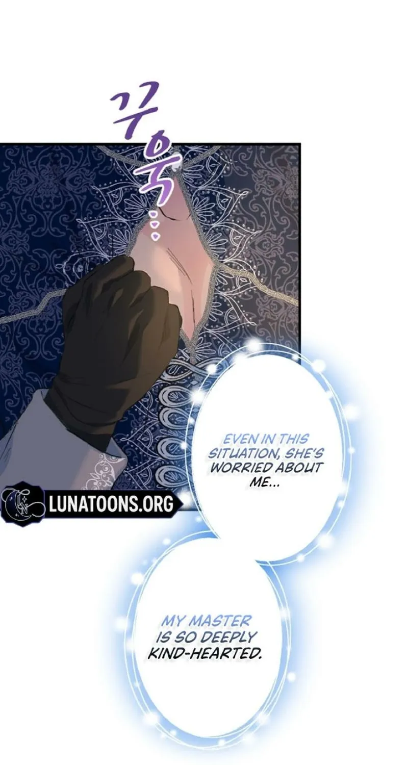 Read Kinki no Ko chapter 21 image 45 on Lezhin