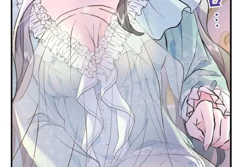 Read Kinki no Ko chapter 21 image 53 on Lezhin