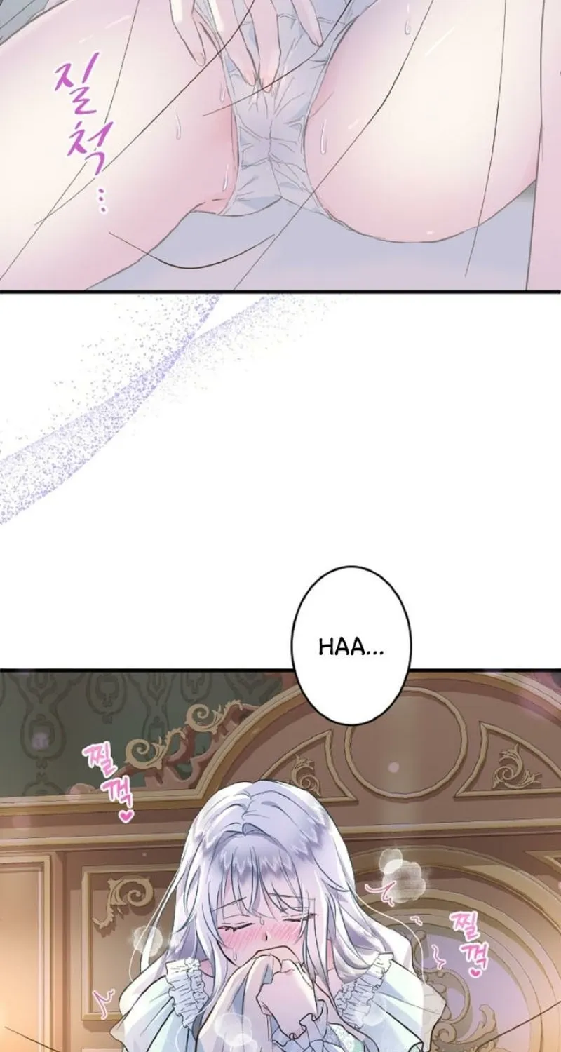 Read Kinki no Ko chapter 21 image 55 on Lezhin