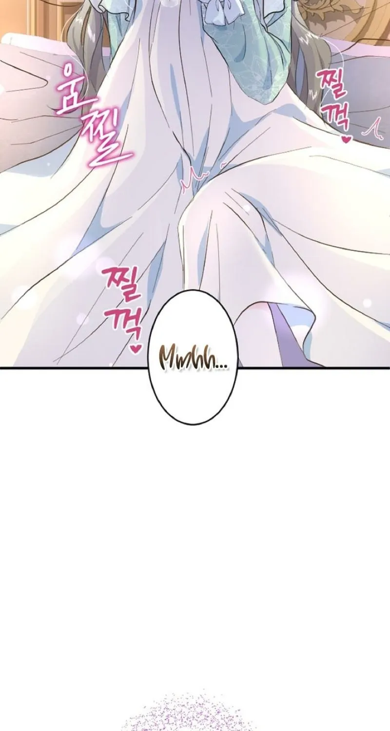 Read Kinki no Ko chapter 21 image 56 on Lezhin