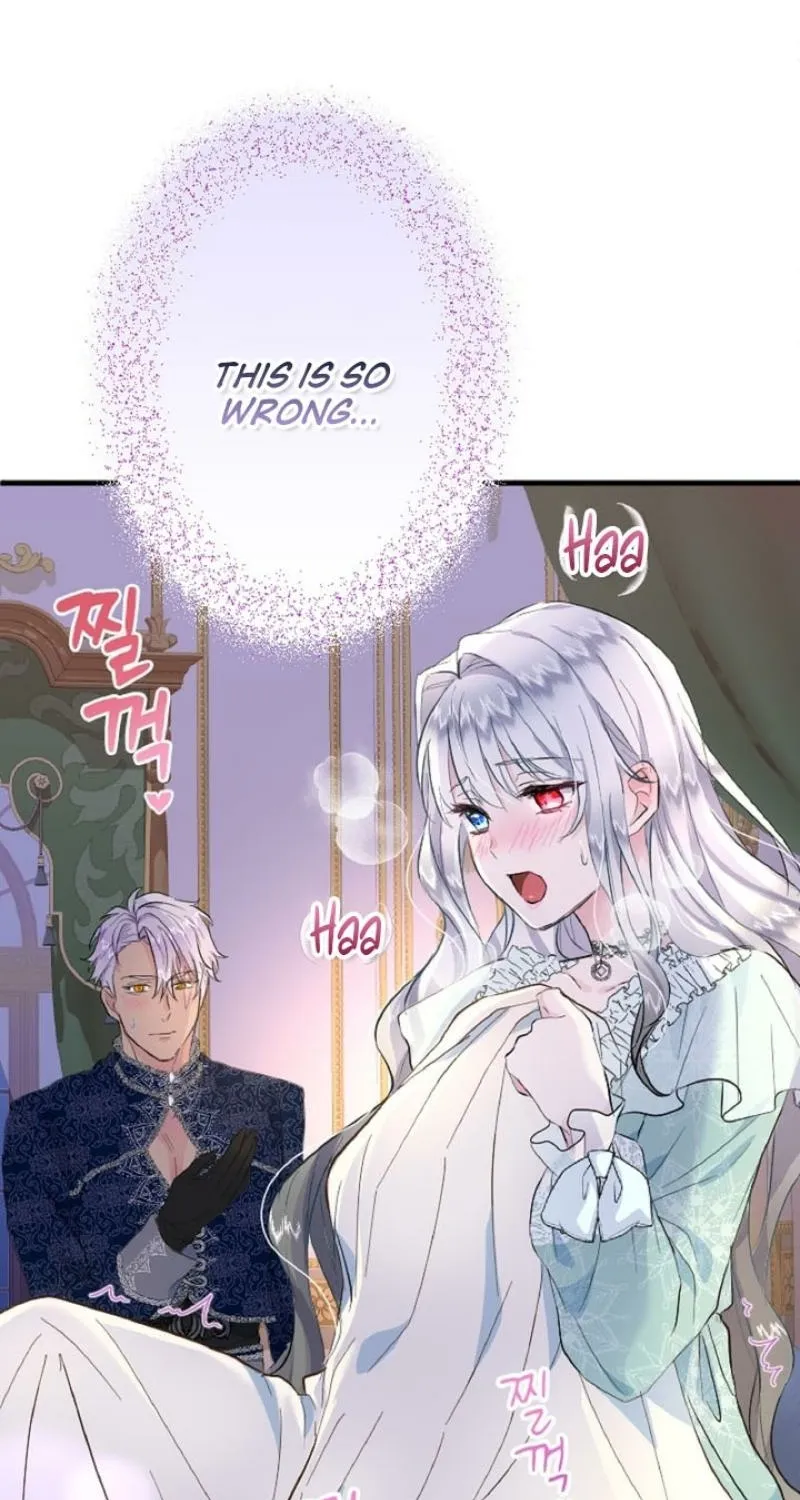 Read Kinki no Ko chapter 21 image 58 on Lezhin