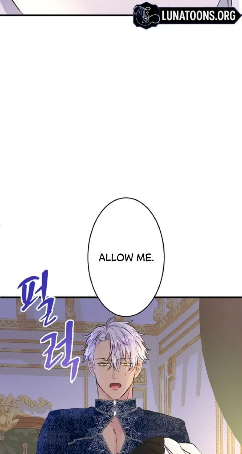 Read Kinki no Ko chapter 21 image 62 on Lezhin