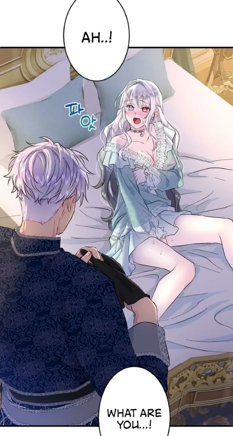 Read Kinki no Ko chapter 21 image 64 on Lezhin