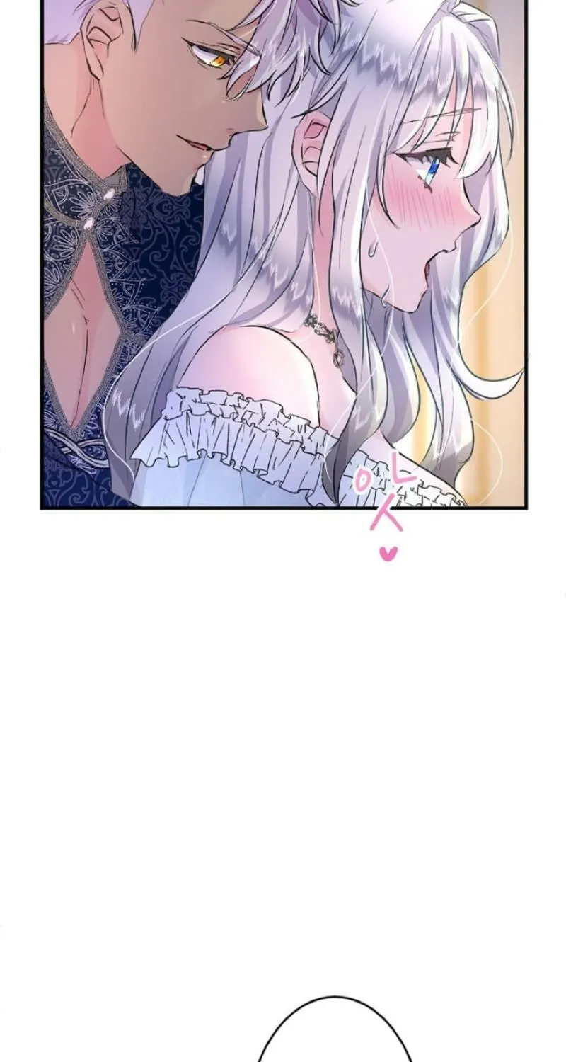 Read Kinki no Ko chapter 21 image 74 on Lezhin