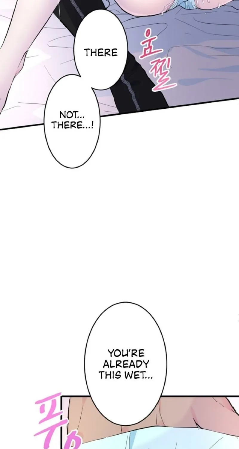 Read Kinki no Ko chapter 21 image 76 on Lezhin