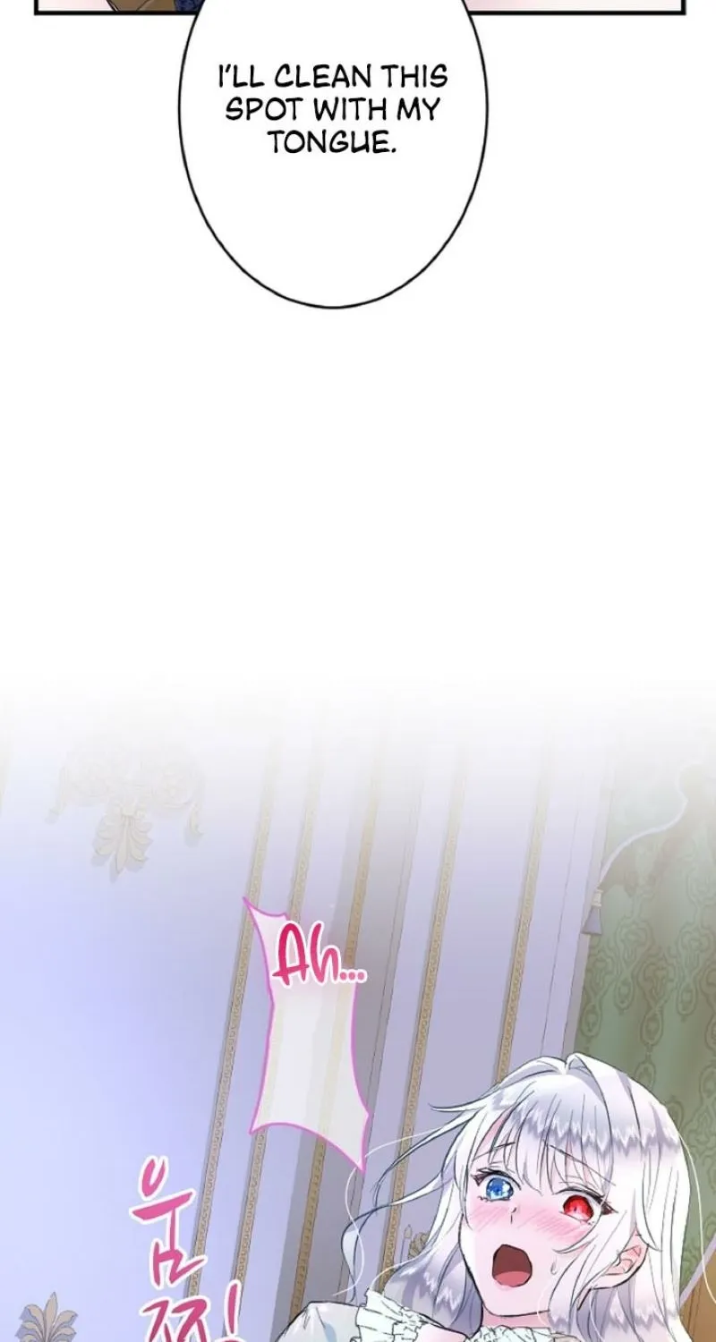 Read Kinki no Ko chapter 21 image 87 on Lezhin