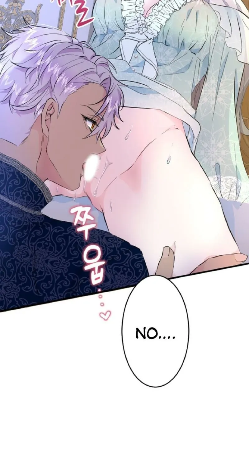 Read Kinki no Ko chapter 21 image 88 on Lezhin