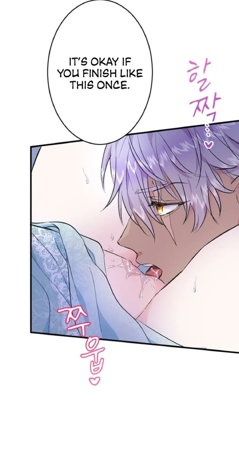 Read Kinki no Ko chapter 21 image 90 on Lezhin