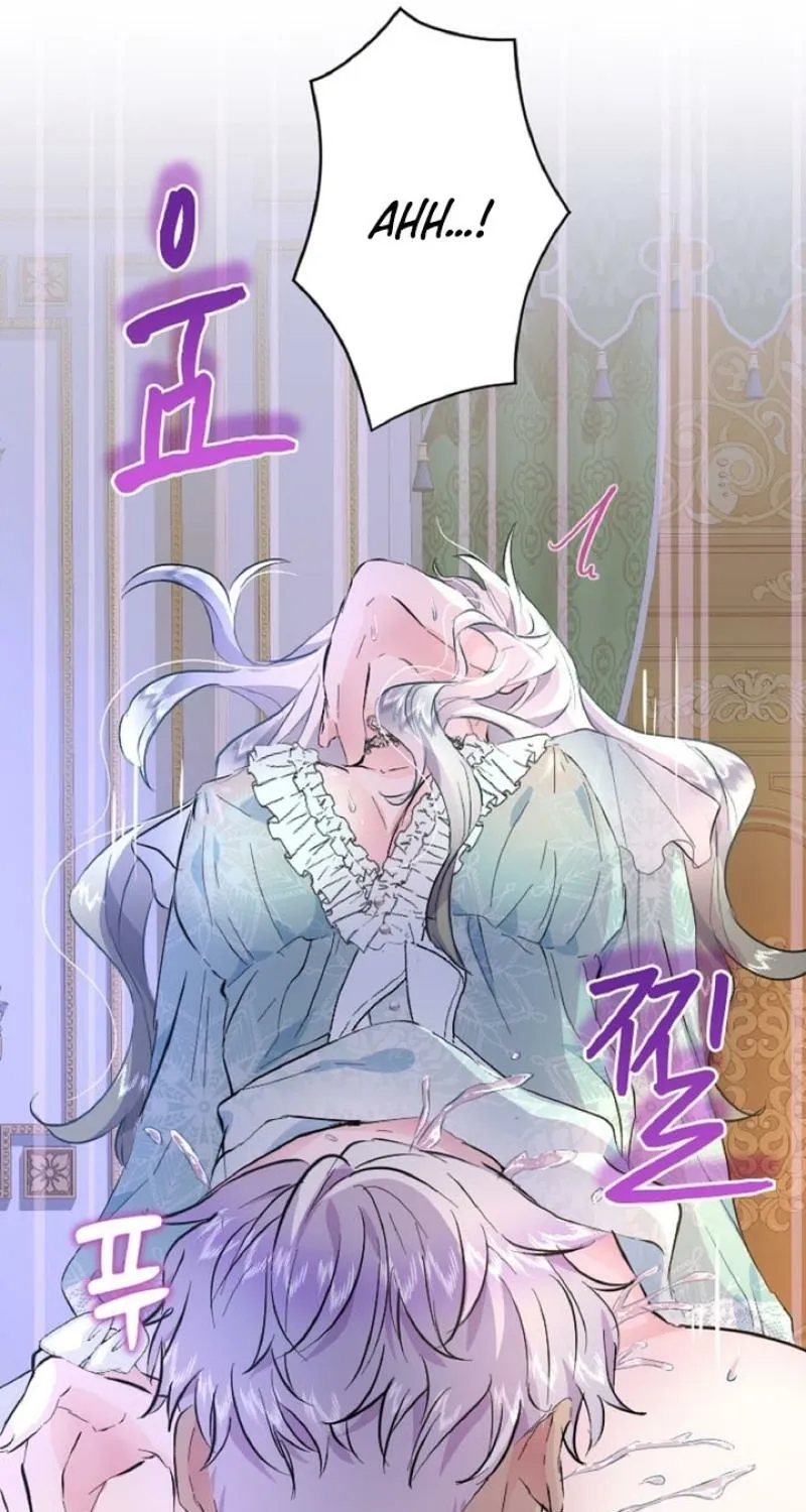 Read Kinki no Ko chapter 21 image 96 on Lezhin