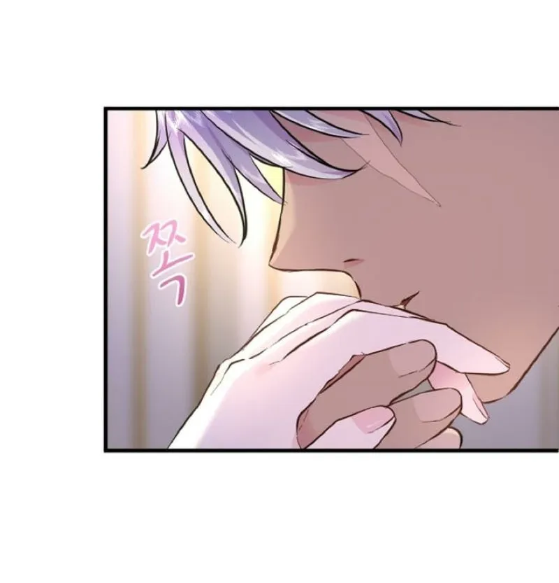 Read Kinki no Ko chapter 22 image 11 on Lezhin