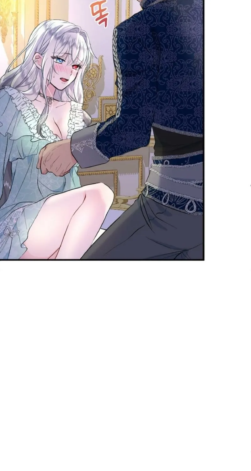 Read Kinki no Ko chapter 22 image 15 on Lezhin