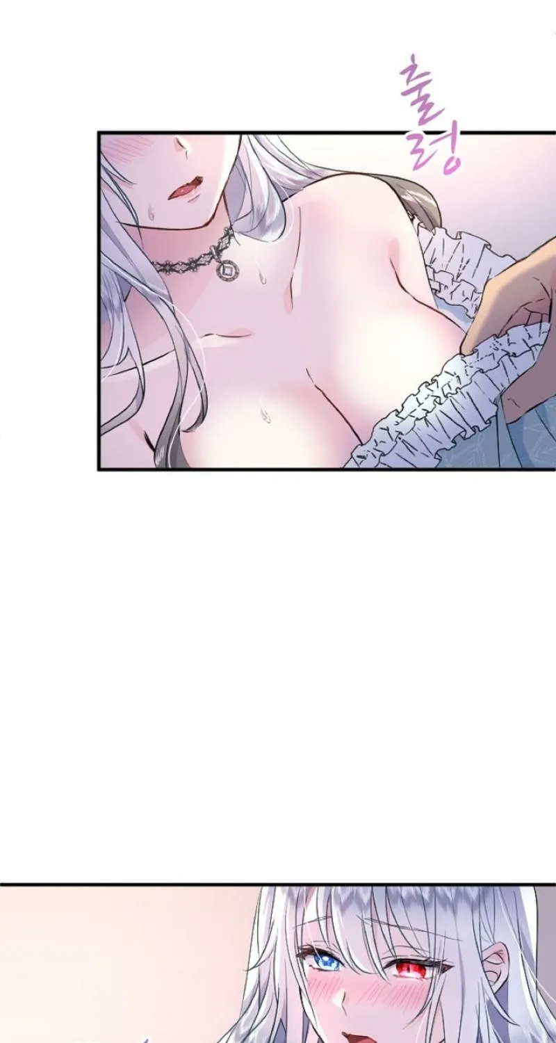 Read Kinki no Ko chapter 22 image 16 on Lezhin