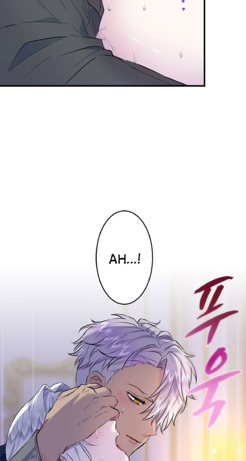 Read Kinki no Ko chapter 22 image 40 on Lezhin
