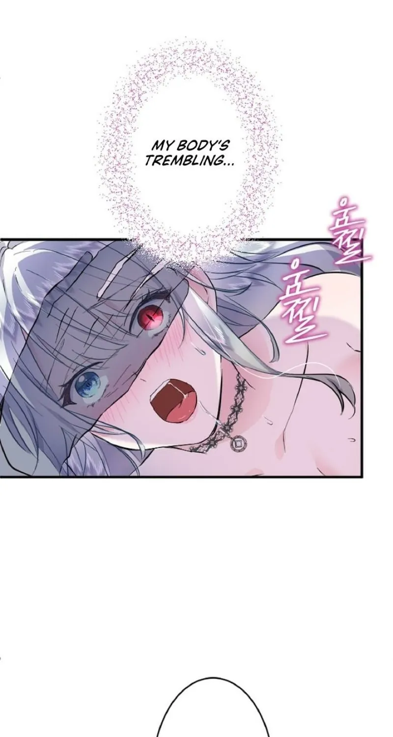 Read Kinki no Ko chapter 22 image 43 on Lezhin