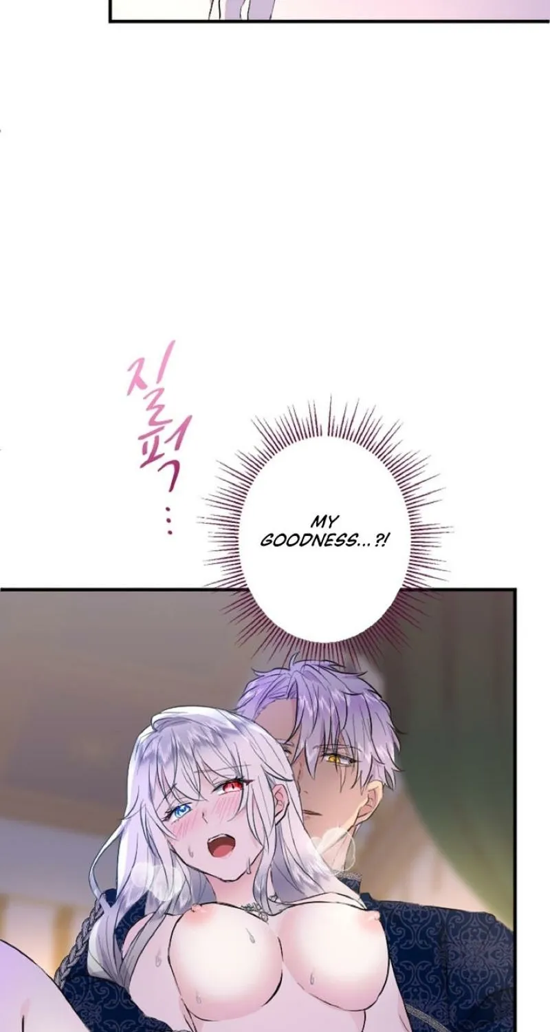 Read Kinki no Ko chapter 22 image 55 on Lezhin