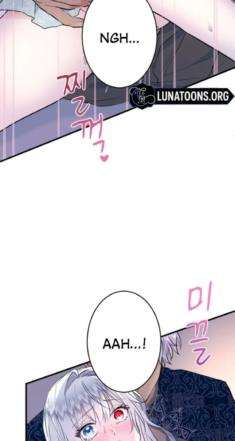 Read Kinki no Ko chapter 22 image 61 on Lezhin