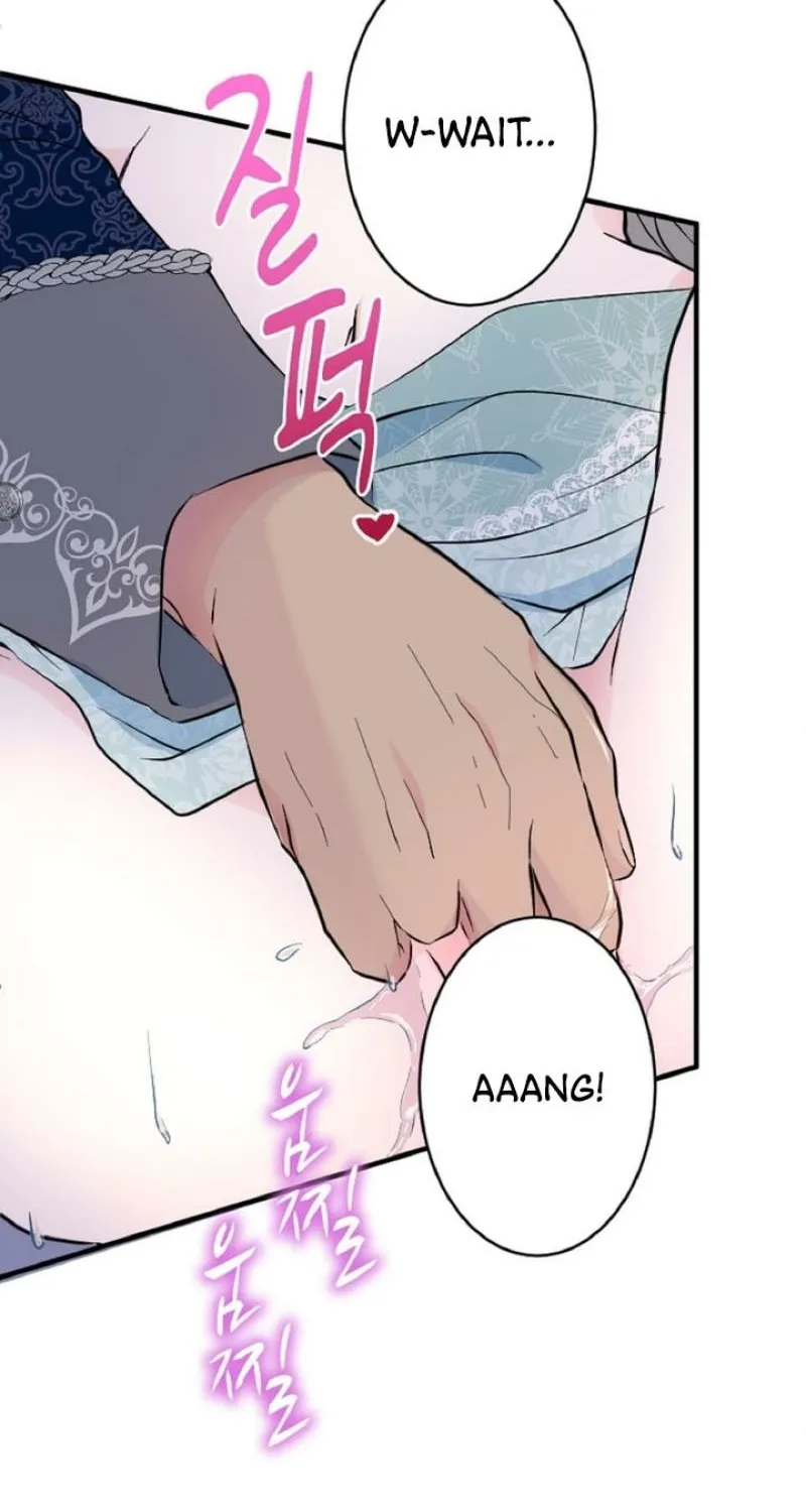 Read Kinki no Ko chapter 22 image 63 on Lezhin