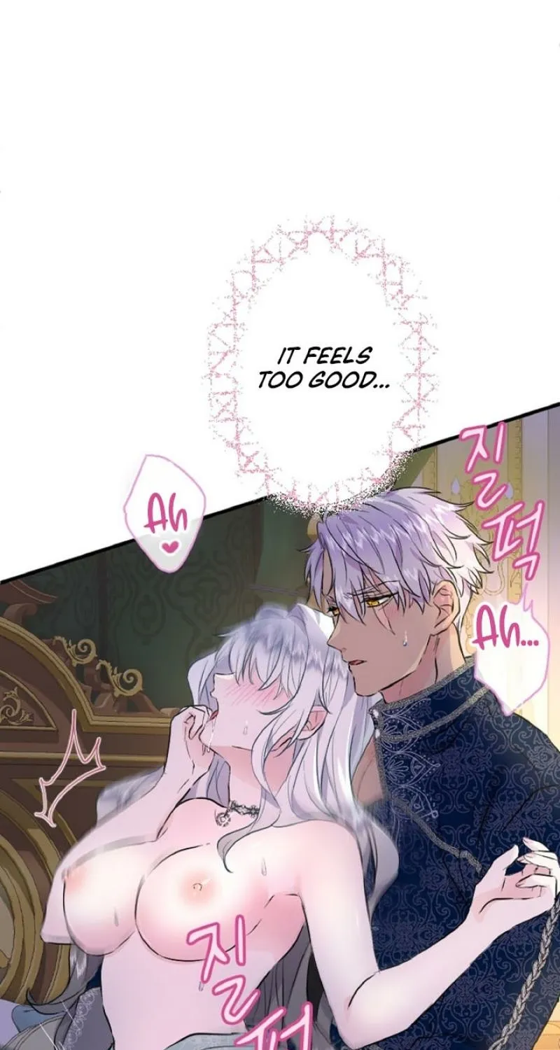 Read Kinki no Ko chapter 22 image 64 on Lezhin