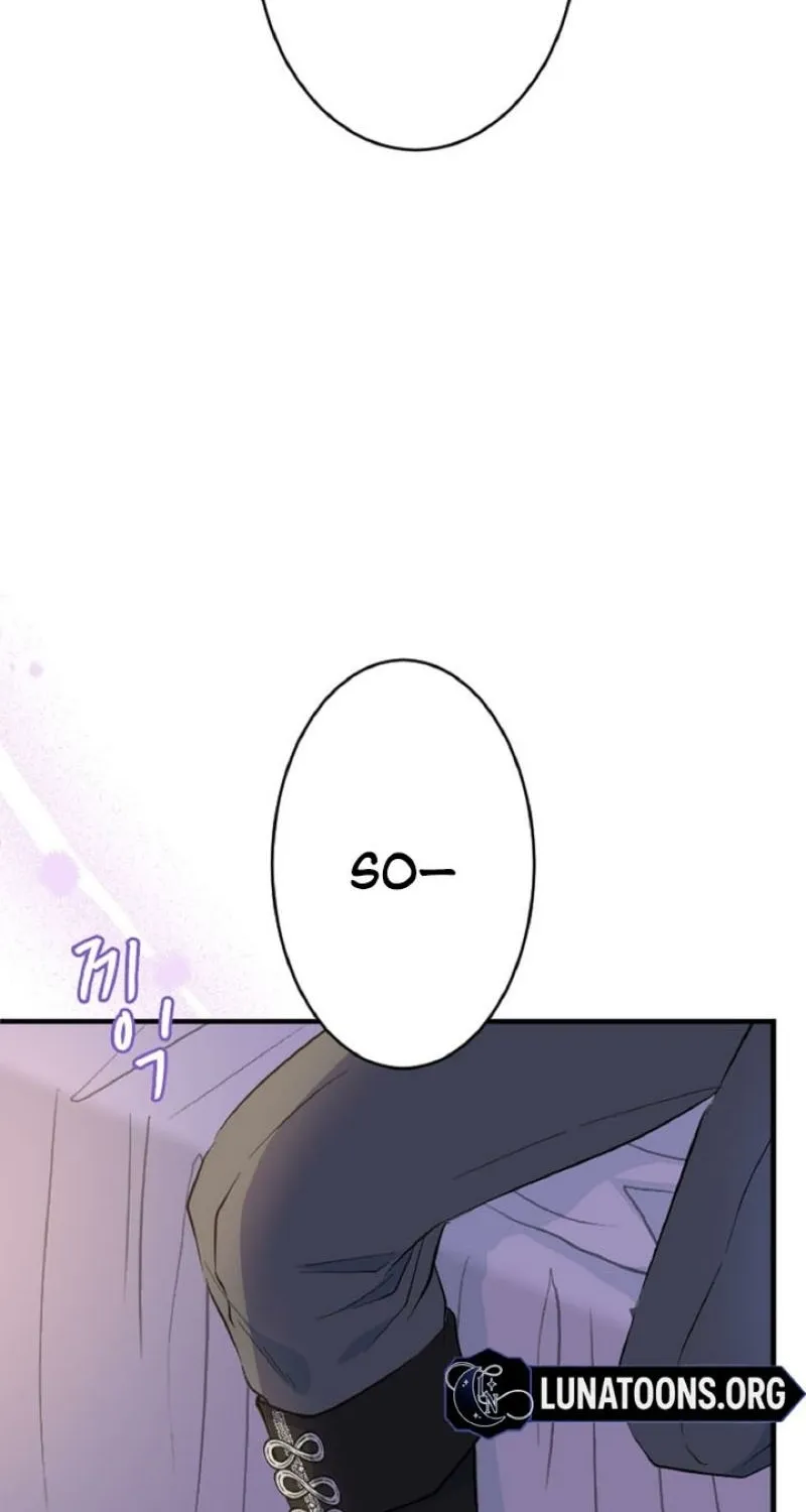 Read Kinki no Ko chapter 22 image 73 on Lezhin