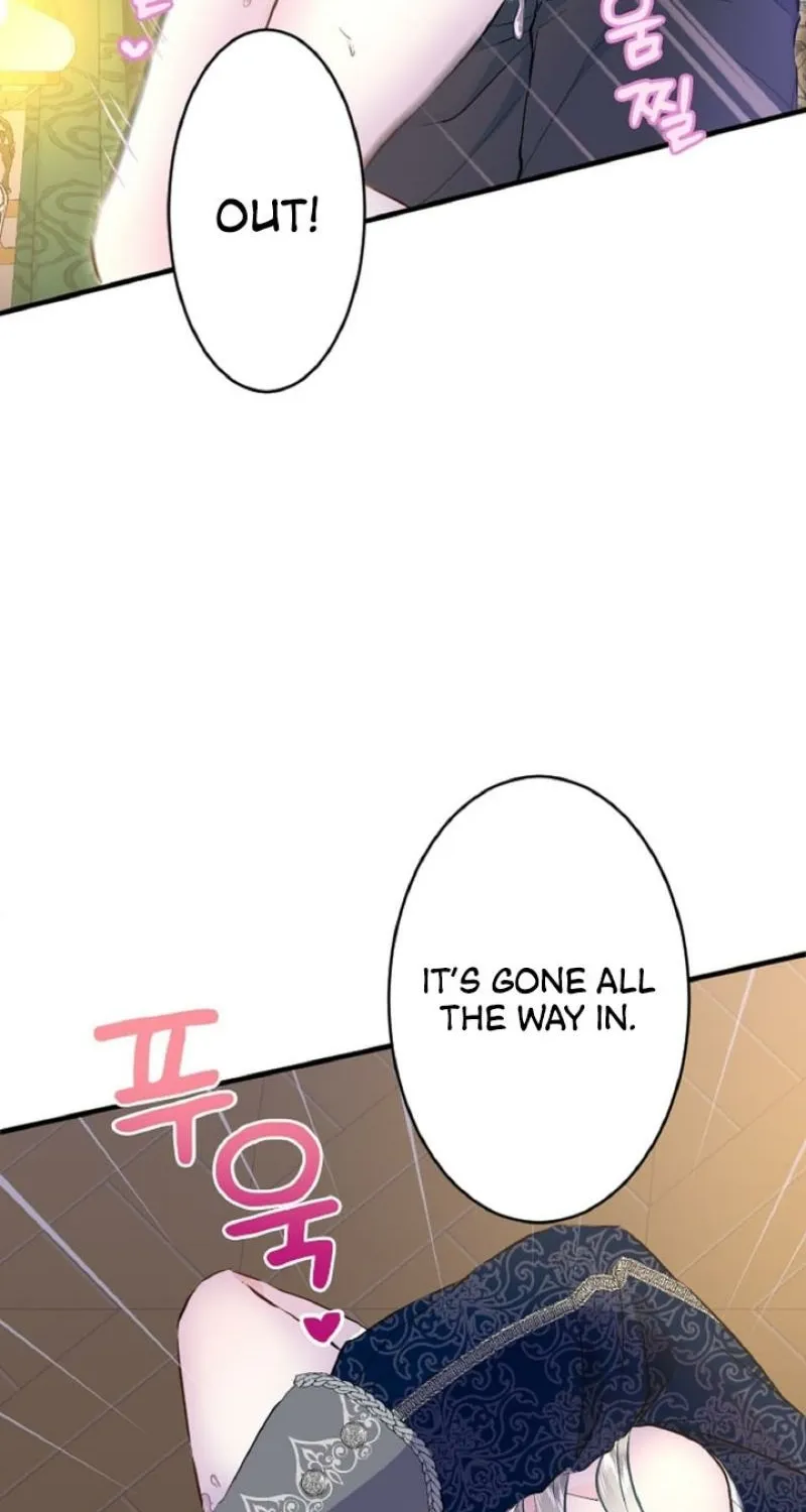 Read Kinki no Ko chapter 22 image 78 on Lezhin