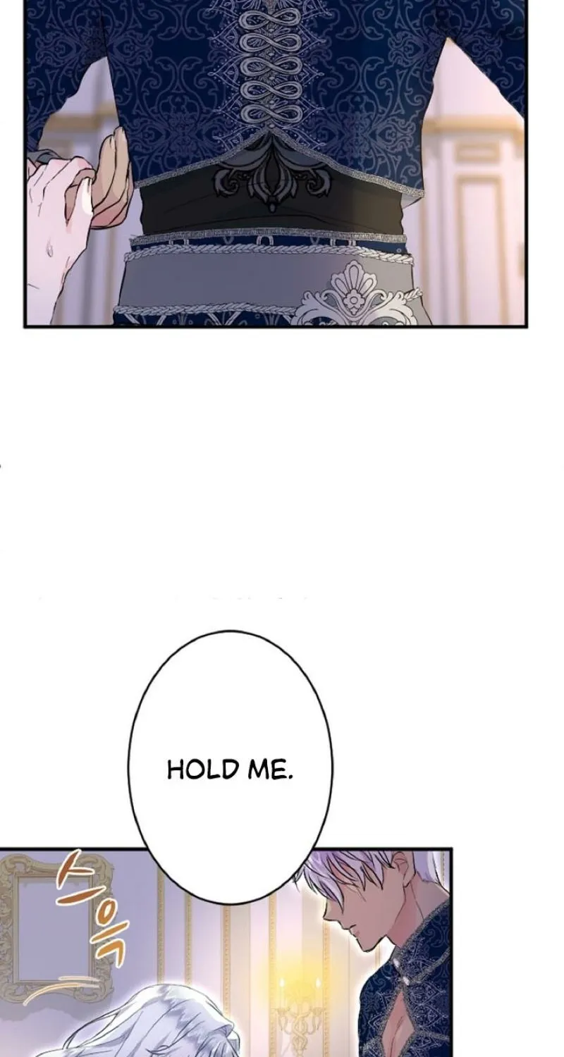 Read Kinki no Ko chapter 22 image 8 on Lezhin