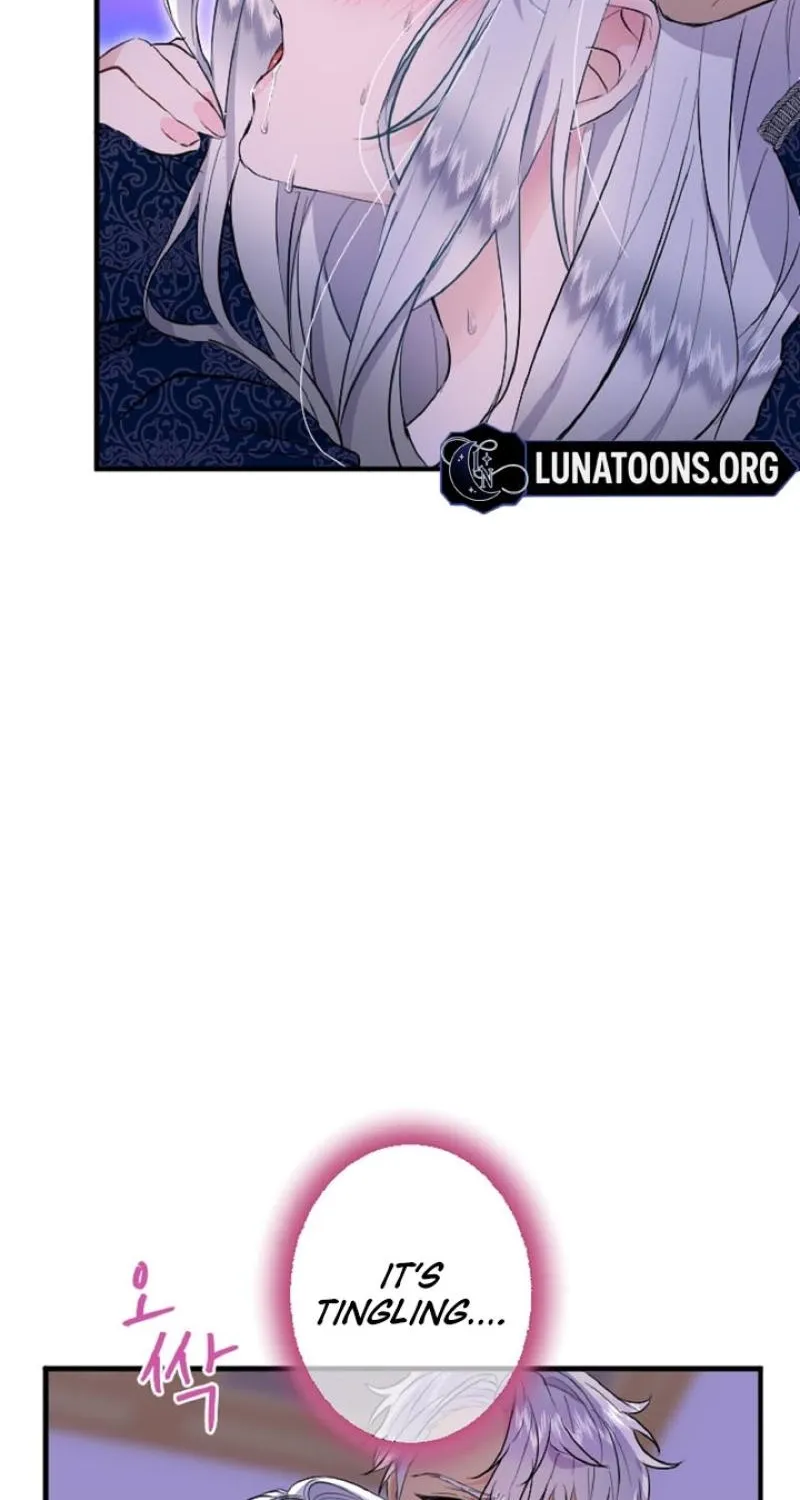 Read Kinki no Ko chapter 23 image 13 on Lezhin