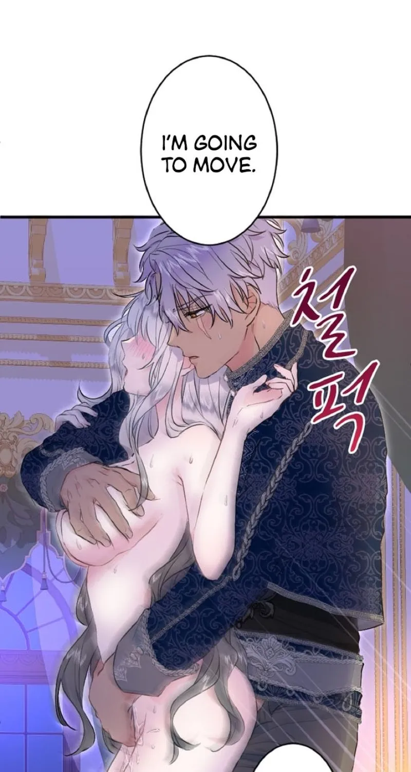 Read Kinki no Ko chapter 23 image 15 on Lezhin