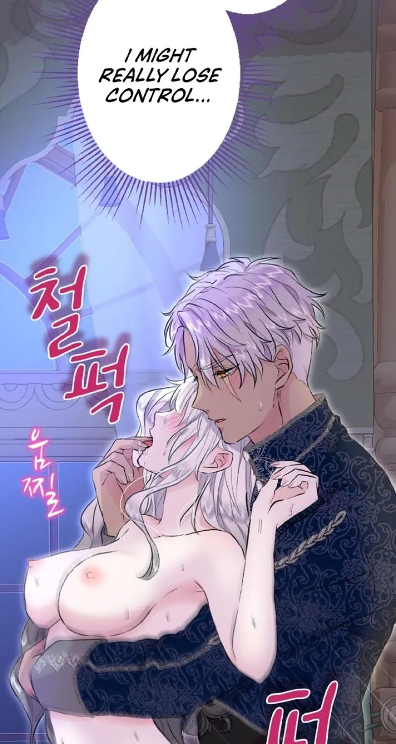 Read Kinki no Ko chapter 23 image 30 on Lezhin