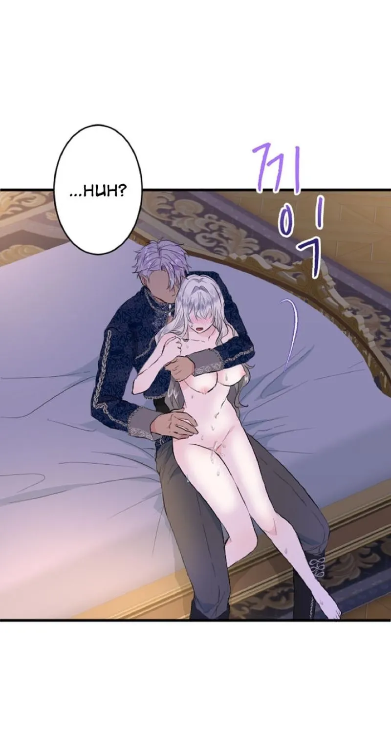 Read Kinki no Ko chapter 23 image 36 on Lezhin